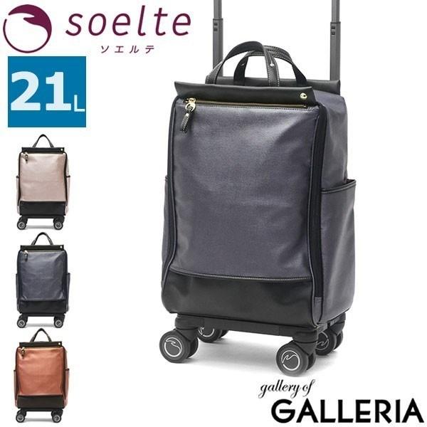 trunkzero artstudioNISHIMURA スツール trunkzero artstudioNISHIMURA スツール trunkzero