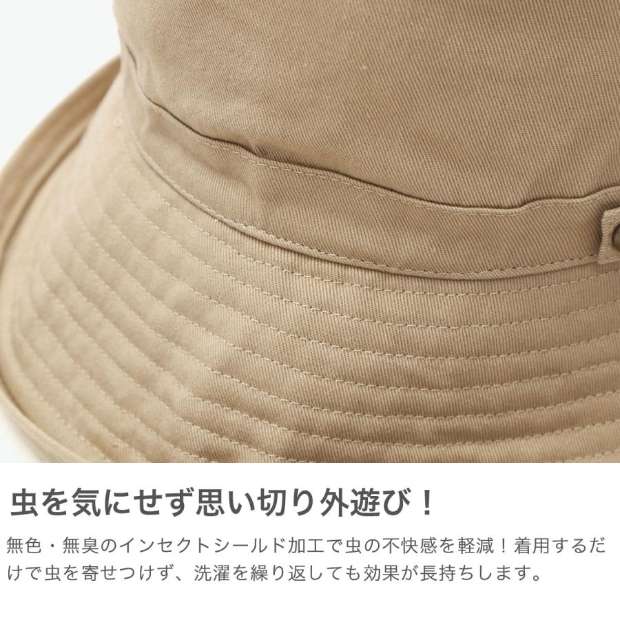 最大50%★5/15限定 センスオブグレース ハット レディース SENSE OF GRACE 帽子 夏 吸水速乾 手洗いOK INSECT SHIELD HAT MOMO ISH621F | Sense of Grace | 07