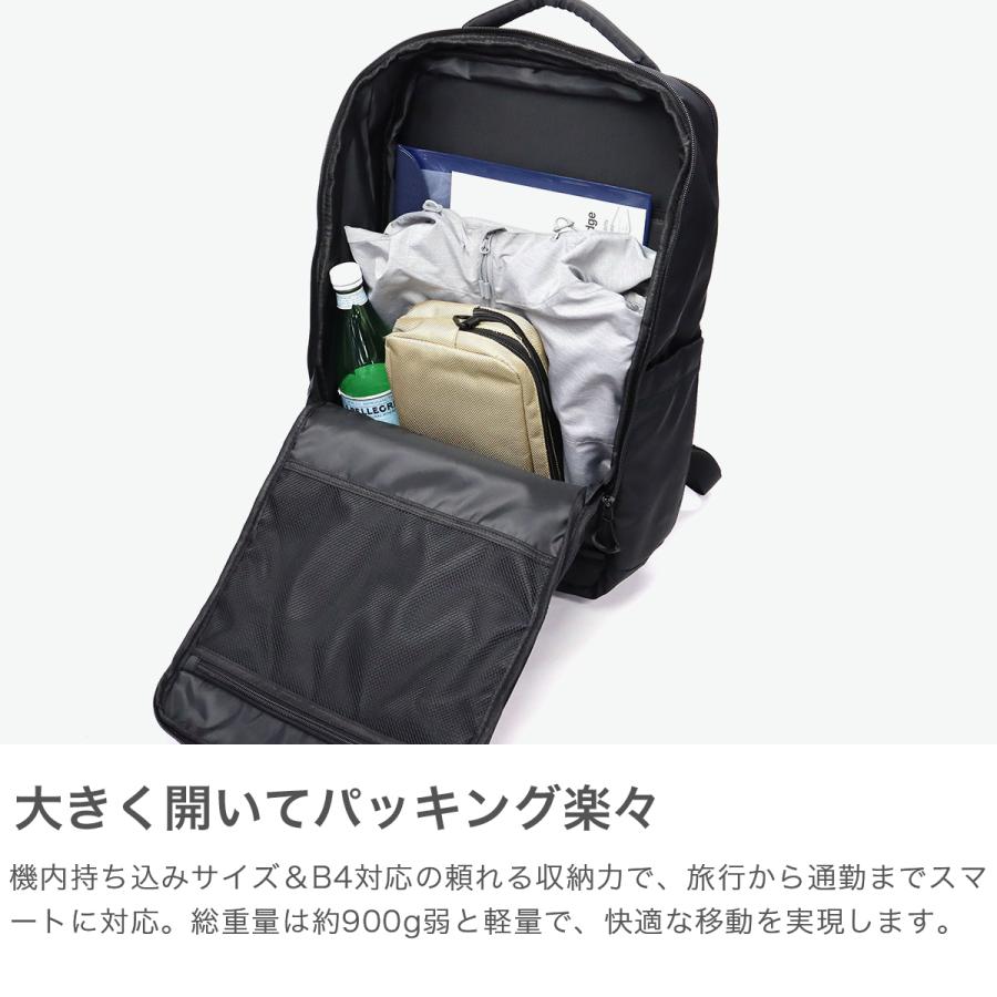 最大50%★9/17限定 スパッソ リュック メンズ レディース 大容量 通勤 通学 Spasso 軽量 軽い 旅行 トラベル 拡張機能 エキスパンダブル TRAVEL 1-560 | Spasso | 05