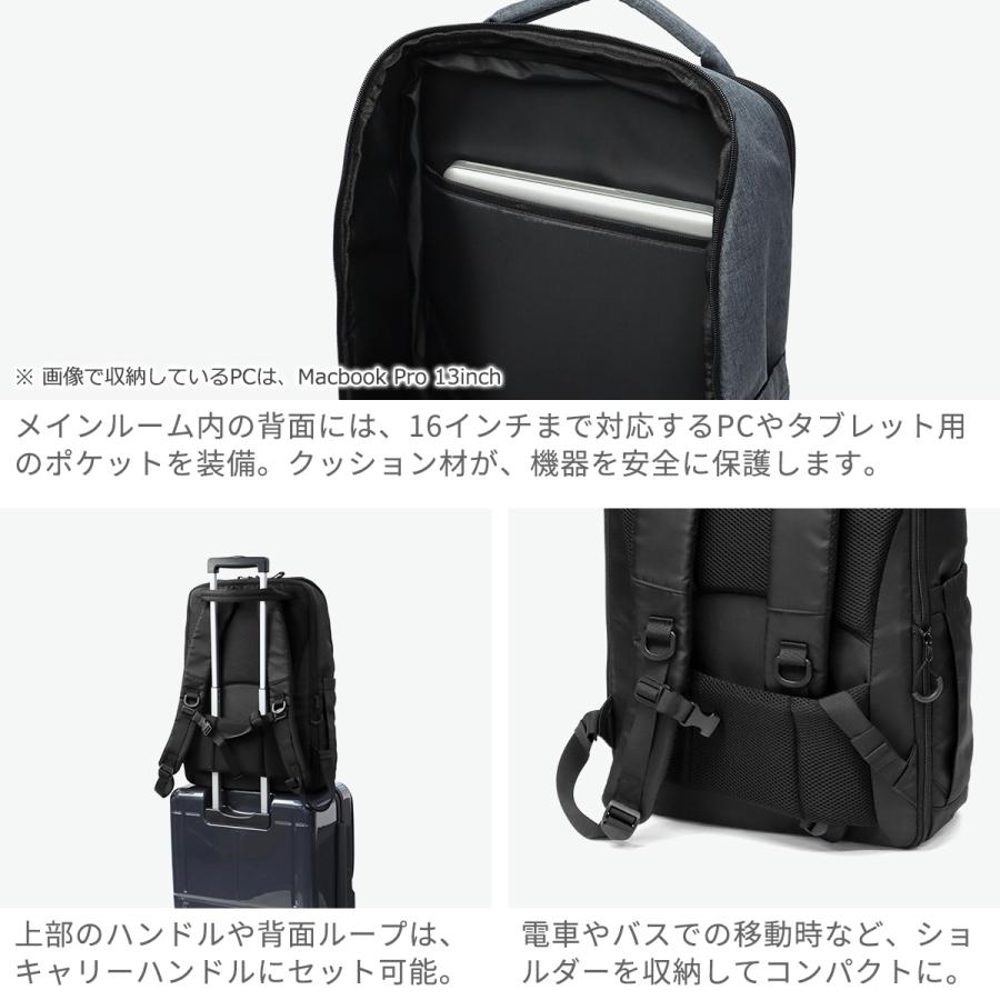 最大50%★9/17限定 スパッソ リュック メンズ レディース 大容量 通勤 通学 Spasso 軽量 軽い 旅行 トラベル 拡張機能 エキスパンダブル TRAVEL 1-560 | Spasso | 07