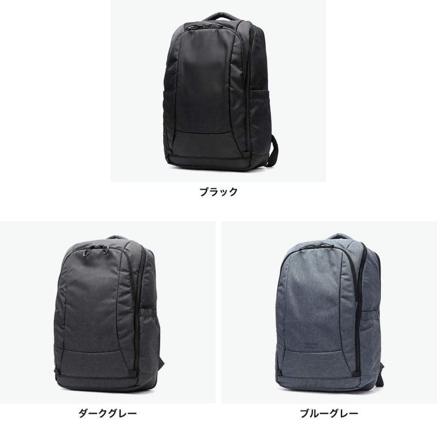 最大50%★9/17限定 スパッソ リュック メンズ レディース 大容量 通勤 通学 Spasso 軽量 軽い 旅行 トラベル 拡張機能 エキスパンダブル TRAVEL 1-560 | Spasso | 10