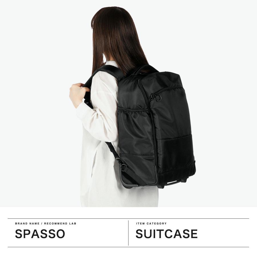 スパッソ キャリーケース 機内持ち込み 軽量 Spasso リュックキャリー 旅行 バックパック キャリーバッグ メンズ レディース TRAVEL 1-561 | Spasso | 04