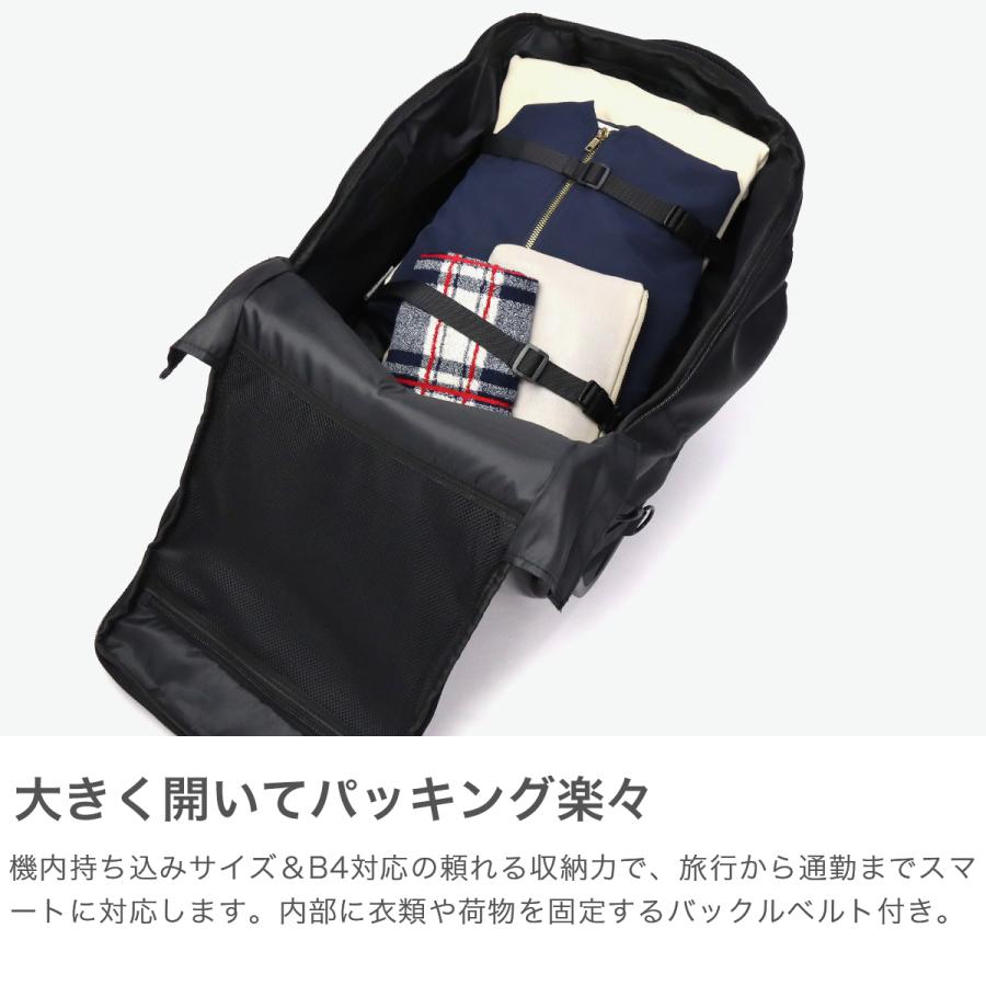 スパッソ キャリーケース 機内持ち込み 軽量 Spasso リュックキャリー 旅行 バックパック キャリーバッグ メンズ レディース TRAVEL 1-561 | Spasso | 05
