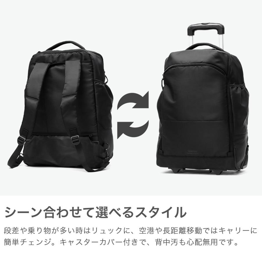 スパッソ キャリーケース 機内持ち込み 軽量 Spasso リュックキャリー 旅行 バックパック キャリーバッグ メンズ レディース TRAVEL 1-561 | Spasso | 06