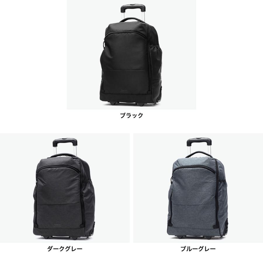 スパッソ キャリーケース 機内持ち込み 軽量 Spasso リュックキャリー 旅行 バックパック キャリーバッグ メンズ レディース TRAVEL 1-561 | Spasso | 09