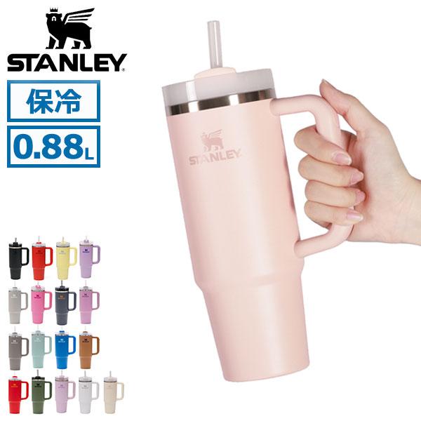 最大51%★5/11迄 正規取扱店 スタンレー タンブラー ストロー H2.0 真空スリムクエンチャー 0.88L STANLEY ハンドル 保冷 マグボトル 真空断熱 10-10827（Yahoo!・ギャレリア Bag&Luggage ANNEX）