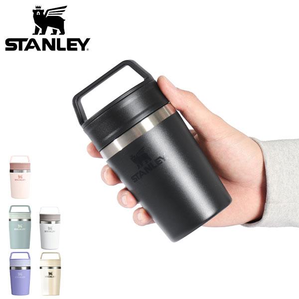 STANLEY（スタンレー） 最大41%☆10/7限定 正規取扱店 水筒 マグ 食洗