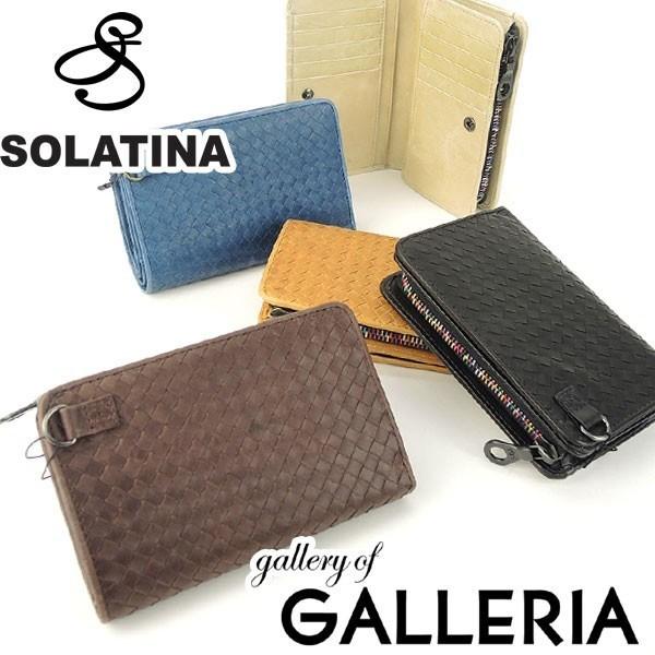 SOLATINA ソラチナ 財布 メッシュレザー riri社製レインボージッパー 二つ折り ウォレット SW-36092｜galleria-store