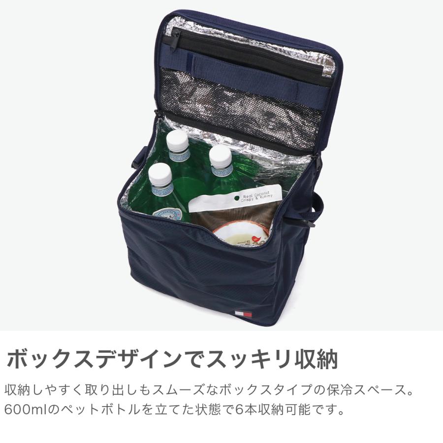 最大42%★4/22〜 トミー ヒルフィガー ゴルフ クーラーバッグ 保冷バッグ 小型 TOMMY HILFIGER GOLF 保冷 パッカブル ショルダー クールバッグ THMG5SEB 爆買の画像