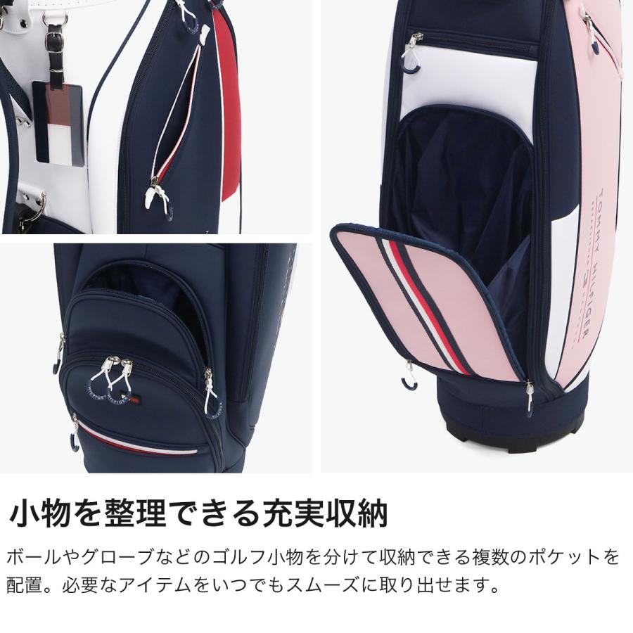 トミーフィンガー　キャディバック　美品　（メル祭価格16日まで） TOMMY HILFIGER GOLF（トミー ヒルフィガー ゴルフ） 最大50%☆10/15