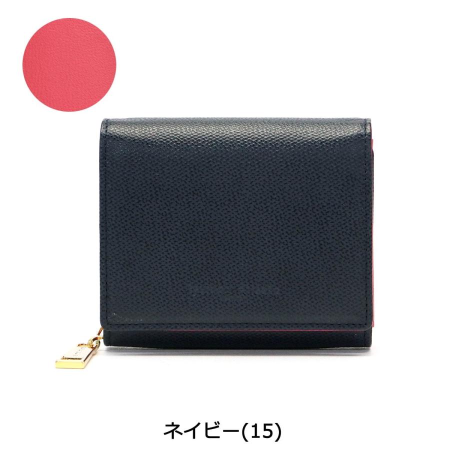 純国産/日本製 最大31%★3/13限定 ツモリチサト 二つ折り財布 tsumori chisato CARRY トリロジー 財布 小さめ 本革 レディース 57949