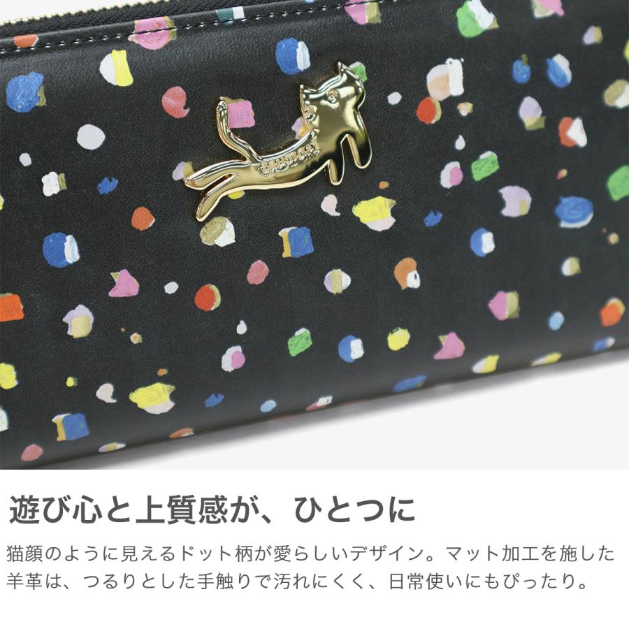 ツモリチサト 水玉 ドット柄ストール カシミヤ100%黒 y2k レア 楽天市場】在庫限り ストール スカーフ マフラー ドット柄 水玉 ロング