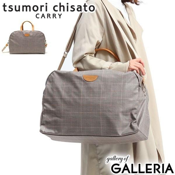 tsumori chisato CARRY（ツモリチサトキャリー） ツモリチサト バッグ