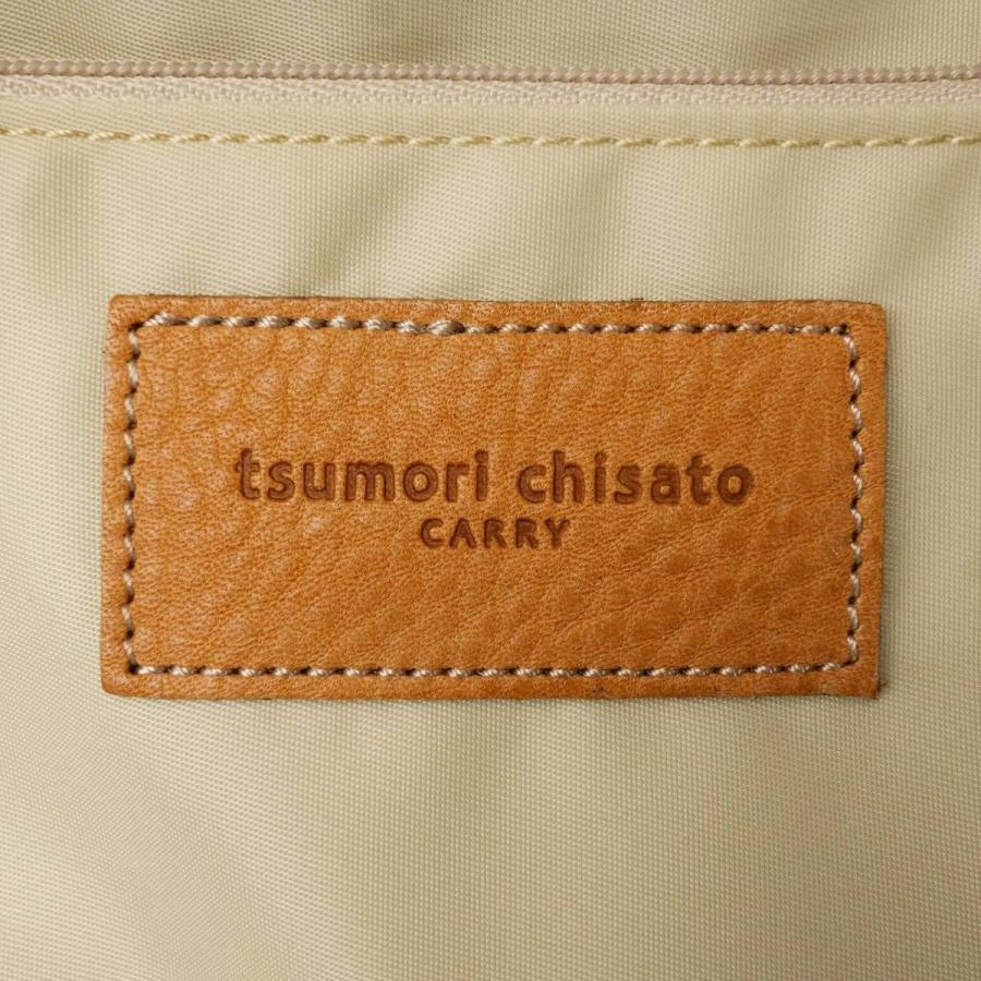 tsumori chisato CARRY（ツモリチサトキャリー） ツモリチサト バッグ