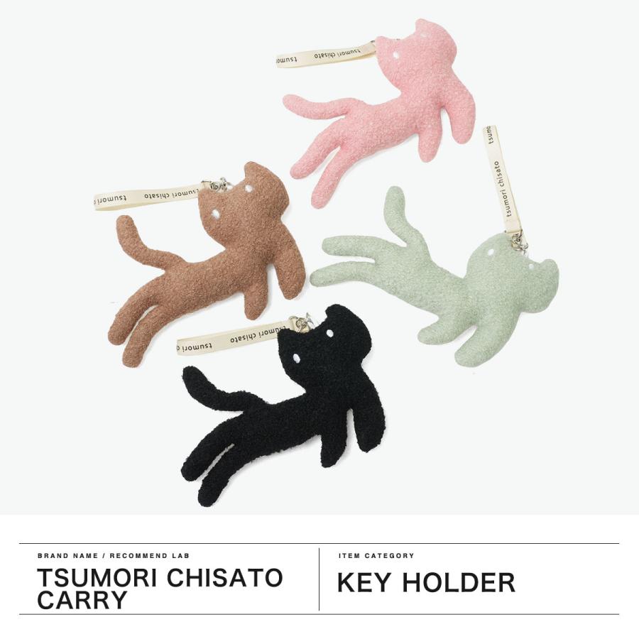 tsumori chisato CARRY（ツモリチサトキャリー） 最大51%☆8/30 
