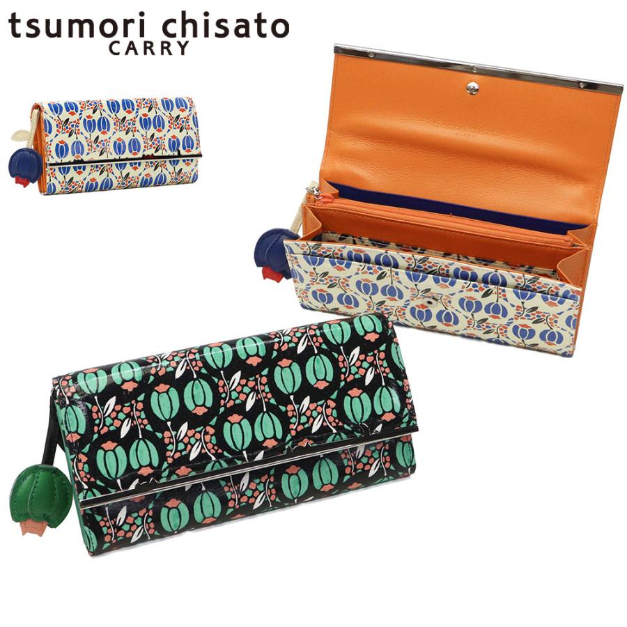 tsumori chisato CARRY（ツモリチサトキャリー） 最大50%☆10/15