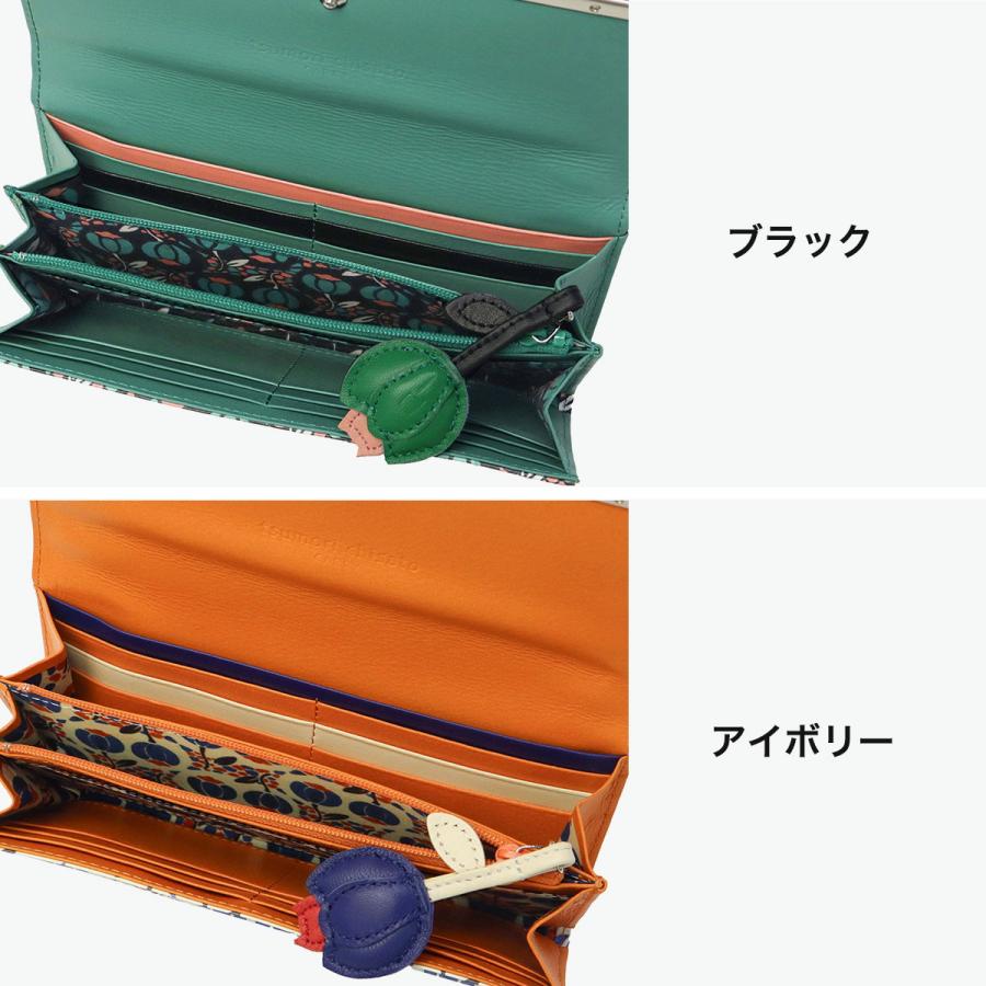 tsumori chisato CARRY（ツモリチサトキャリー） 最大50%☆10/15