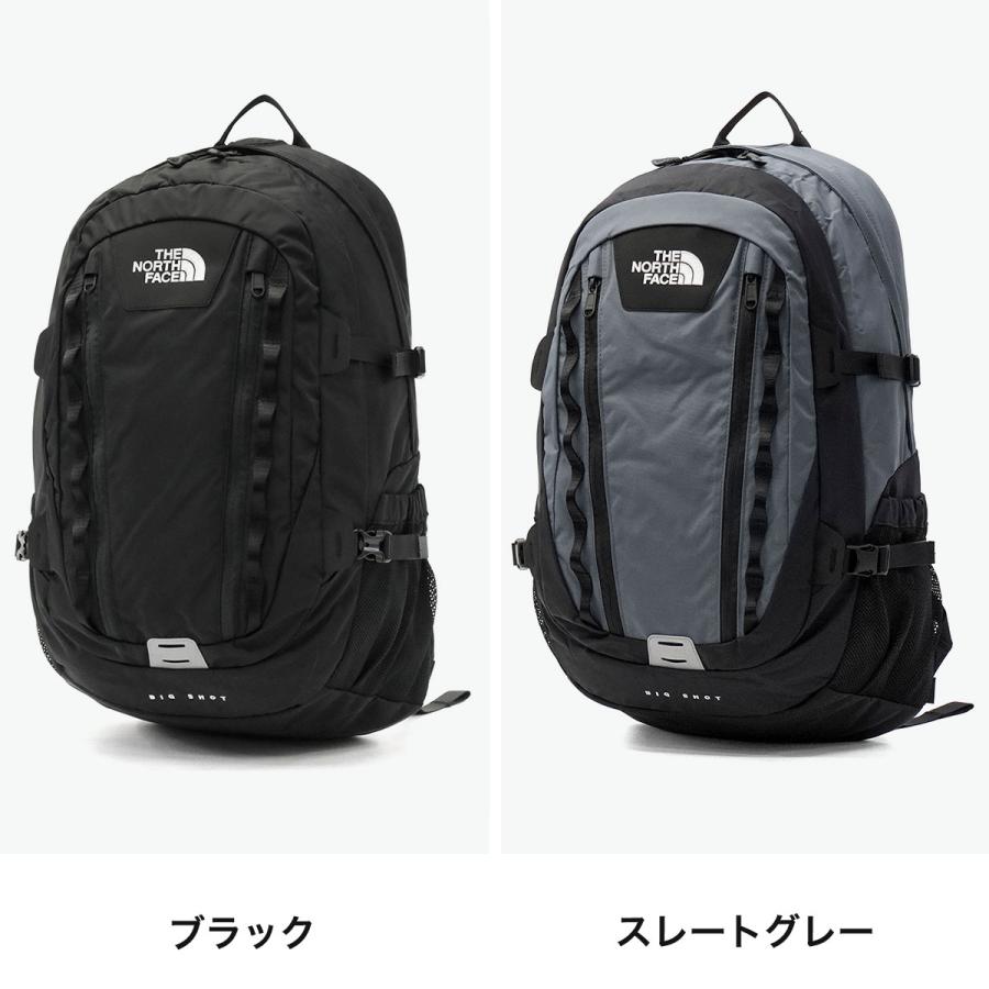 THE NORTH FACE（ザ ノースフェイス） 最大42%☆5/11迄 セール20％OFF