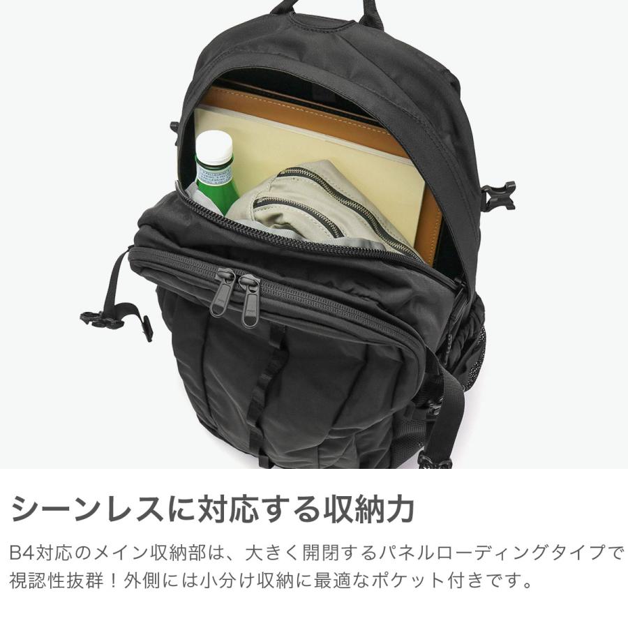 THE NORTH FACE（ザ ノースフェイス） 最大42%☆5/27〜 セール20％OFF