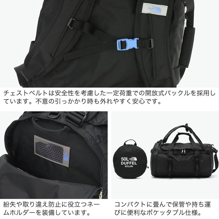 THE NORTH FACE（ザ ノースフェイス） 最大40%☆10/5限定 セール15