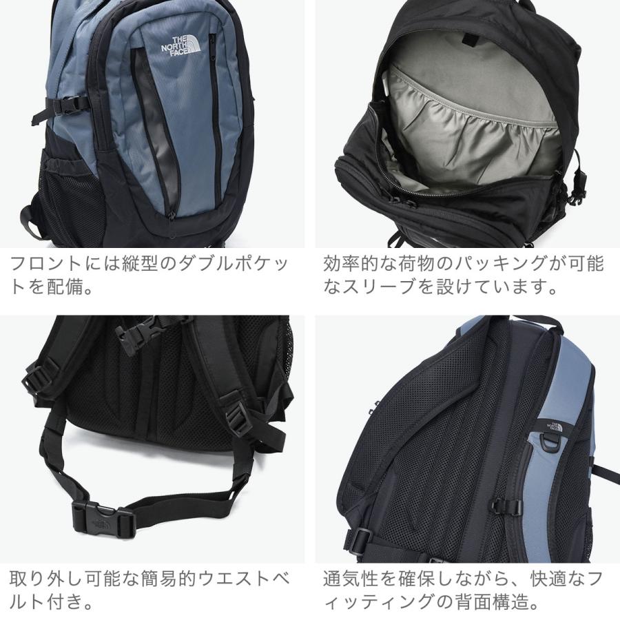 THE NORTH FACE（ザ ノースフェイス） 最大42%☆5/27〜 セール15％OFF