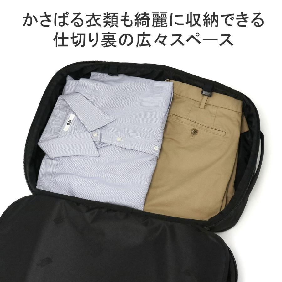 最大41%★6/9限定 日本正規品 ザ・ノース・フェイス リュック メンズ レディース 大容量 シンプル 黒 THE NORTH FACE 通勤 バサルトウィーケンダー NM82391｜galleria-store｜08