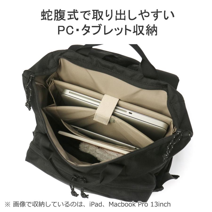 THE NORTH FACE（ザ ノースフェイス） 最大51%☆5/3限定 日本正規品