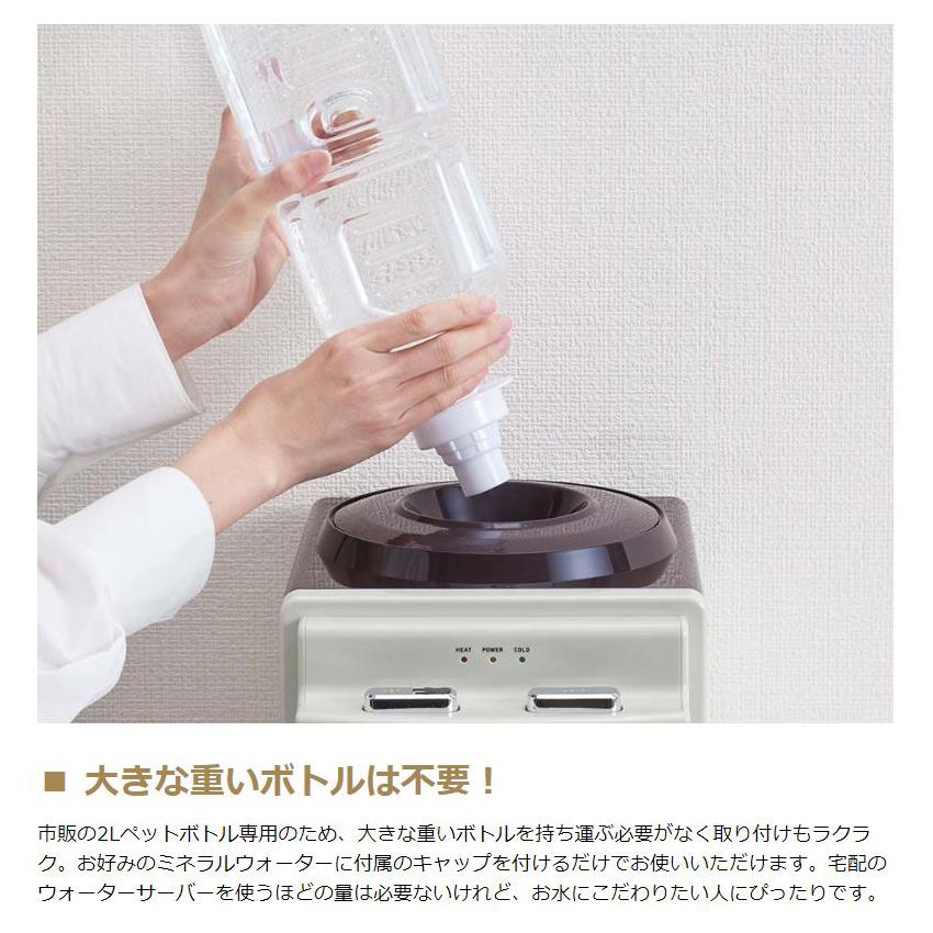 Toffy 最大51%☆6/11限定 選べる特典 正規品1年保証 ウォーター