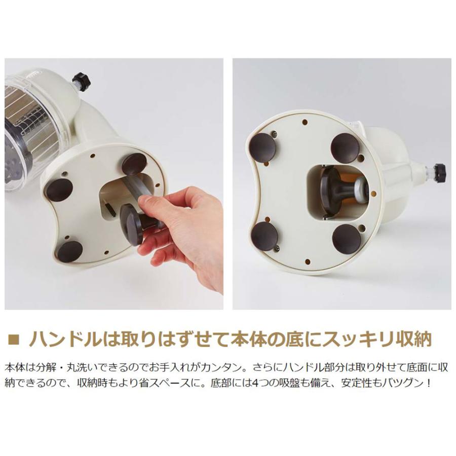 最大40%★6/5限定 セール 正規取扱店 Toffy トフィー かき氷器 コンパクトふわふわかき氷器 かき氷 手動 製氷カップ 冷凍フルーツ ラドンナ LADONNA K-IS10｜galleria-store｜08