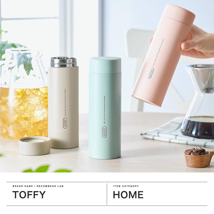 ドカティー タンブラー 保温・保冷 水筒 Toffy 最大40%☆10/5限定 トフィー タンブラー 蓋付き 水筒 持ち運び