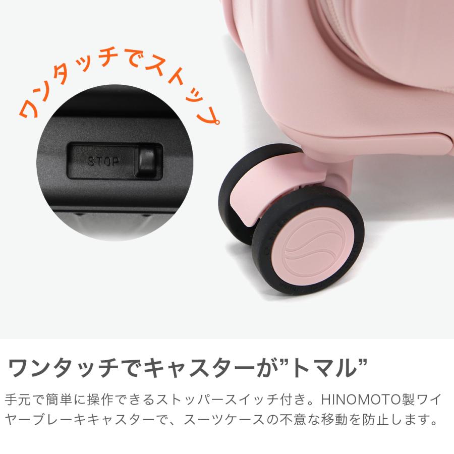 最大51%★4/23迄 特典付 正規品1年保証 ティエラル スーツケース Lサイズ L フロントオープン TIERRAL TOMARU 2.0 トマル 拡張 超軽量 86L 98L TTMR2-003 爆買の画像