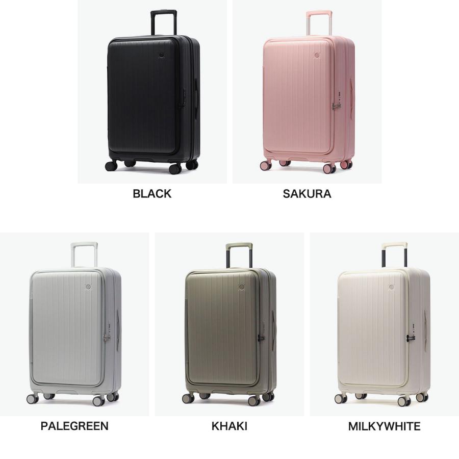 最大51%★4/23迄 特典付 正規品1年保証 ティエラル スーツケース Lサイズ L フロントオープン TIERRAL TOMARU 2.0 トマル 拡張 超軽量 86L 98L TTMR2-003 爆買の画像