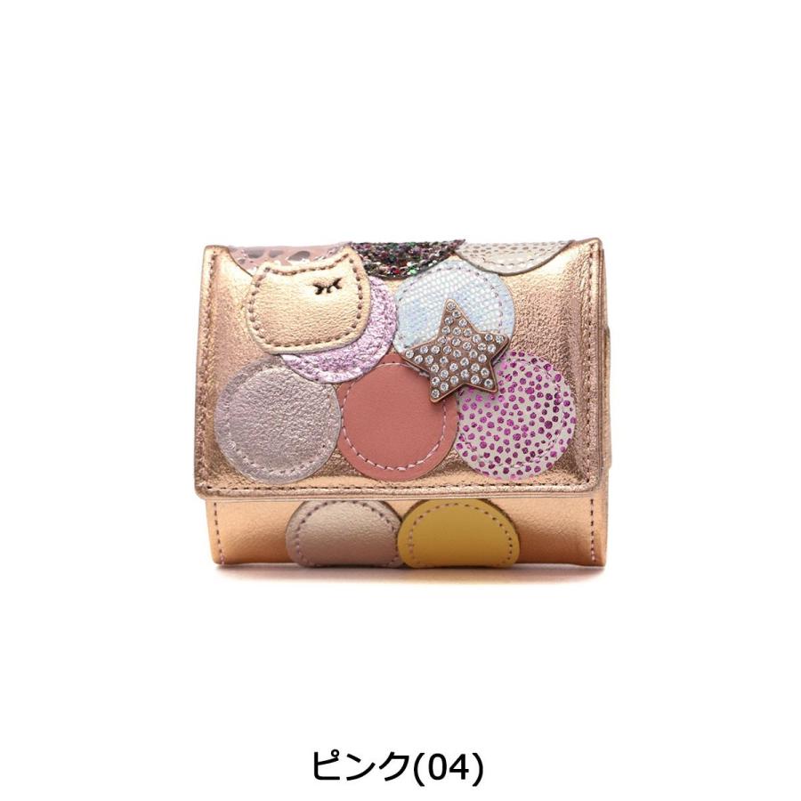 tsumori chisato CARRY（ツモリチサトキャリー） 最大51%☆5/11迄