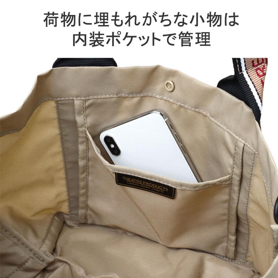 最大51%★5/24限定 シアタープロダクツ トートバッグ レディース 小さめ THEATRE PRODUCTS トート バッグ ショルダーバッグ 軽い かわいい A5 2WAY CL231034の画像