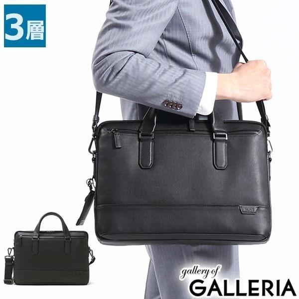 新着商品 正規品5年保証 トゥミ ビジネスバッグ Tumi 2way ブリーフケース Harrison Sycamore Slim Brief 本革 通勤バッグ メンズ 40代 Tum ギャレリア Bag Luggage ヤフー店 通販 Yahoo ショッピング 最新情報 Teslaimagem Com Br