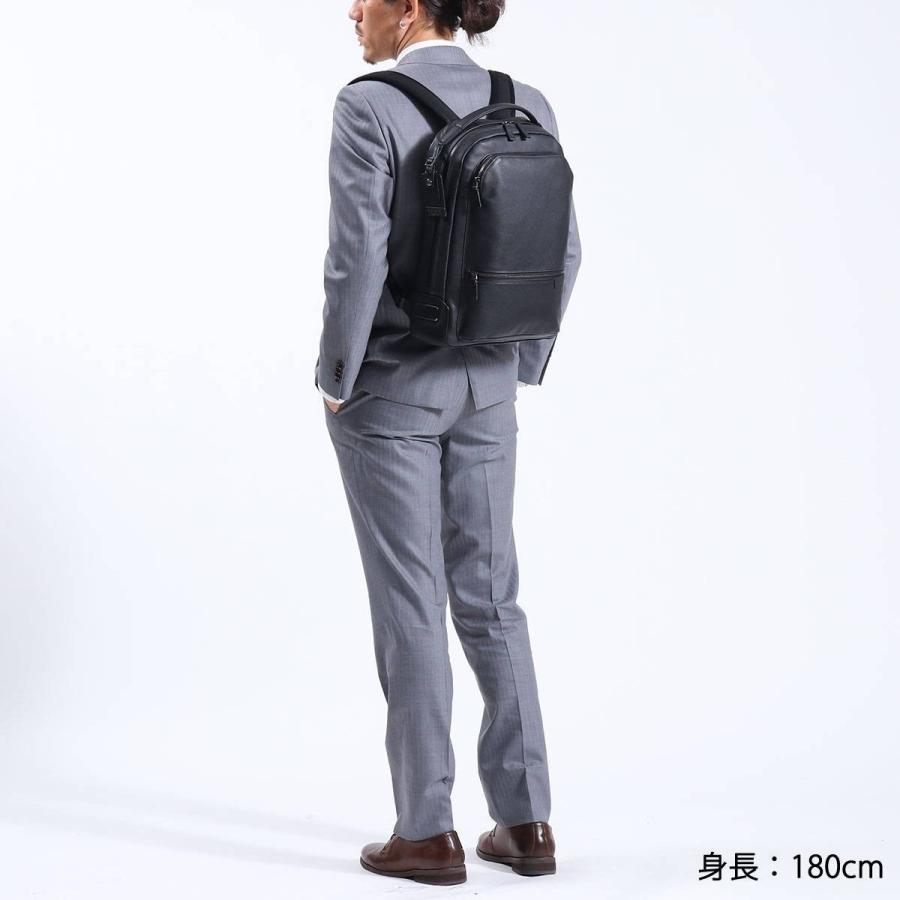 TUMI（トゥミ） 最大51%☆5/28迄 正規品5年保証 リュック ビジネス