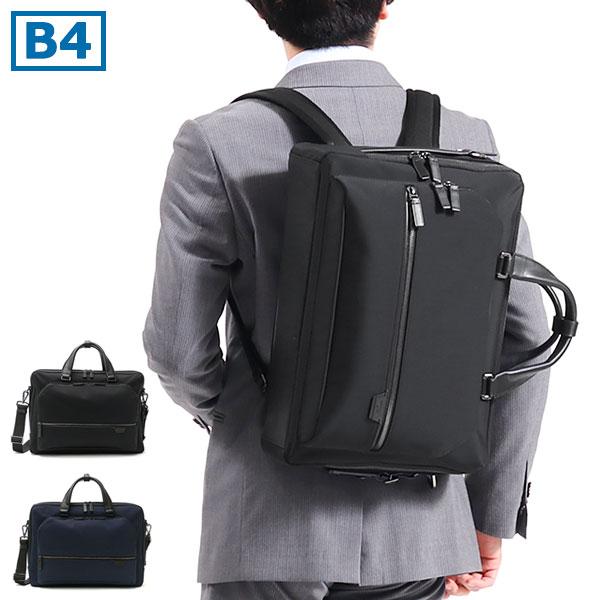 トゥミ 3way ビジネスバッグ リュック ブリーフ 26180DH ブラック TUMI（トゥミ） 最大50%☆10/15〜 正規品5年保証 ビジネスバッグ TUMI
