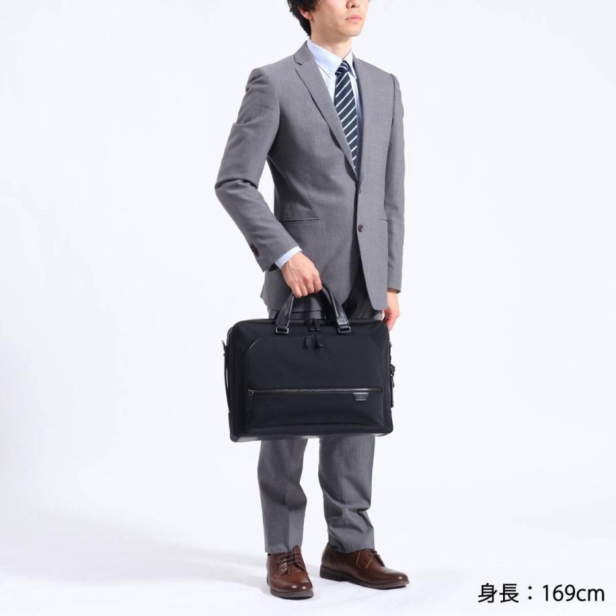 TUMI 最大36%☆4/30限定 正規品5年保証 トゥミ ビジネスバッグ TUMI 最大36%☆4/30限定 正規品5年保証 トゥミ ビジネスバッグ