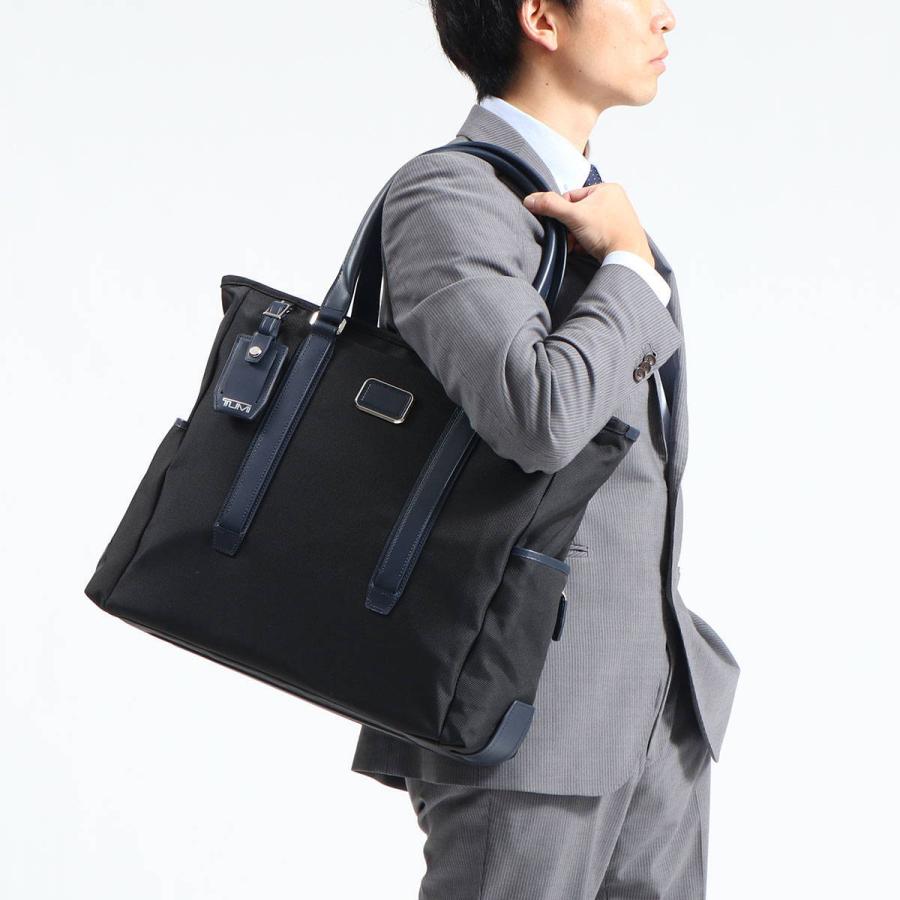 最大17%☆5/2迄 正規品5年保証 トゥミ トートバッグ TUMI ビジネス 最大17%☆5/2迄 正規品5年保証 トゥミ トートバッグ TUMI ビジネス