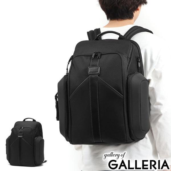 正規品5年保証 トゥミ バックパック TUMI リュック ALPHA BRAVO Esports プロ・ラージ・バックパック 大容量 B4 2層 メンズ 02325001