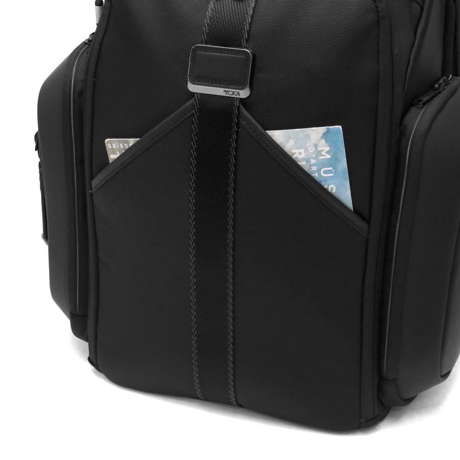 TUMI（トゥミ） 正規品5年保証 バックパック リュック ALPHA BRAVO