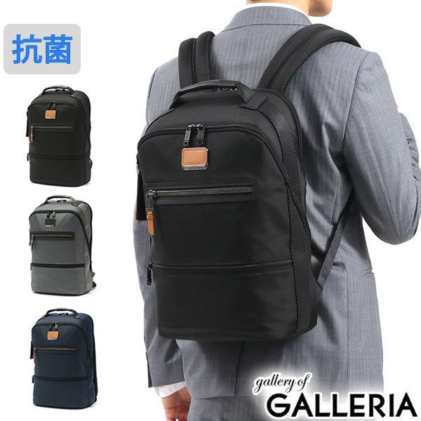 人気商品 ビジネス ノートpc エッセンシャル バックパック Bravo Alpha Tumi リュック トゥミ 正規品5年保証 セール25 Off 倍倍 10 7 31迄 通勤 メンズ ビジネスリュック カラー Coolgrey Garces Org