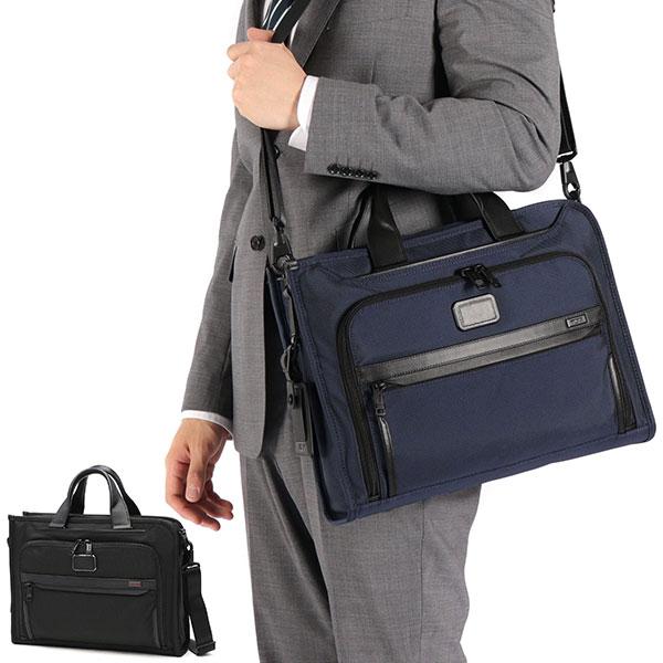 数量限定価格!! ギャレリア BagLuggage ANNEX最大17% 2 28迄 正規品5