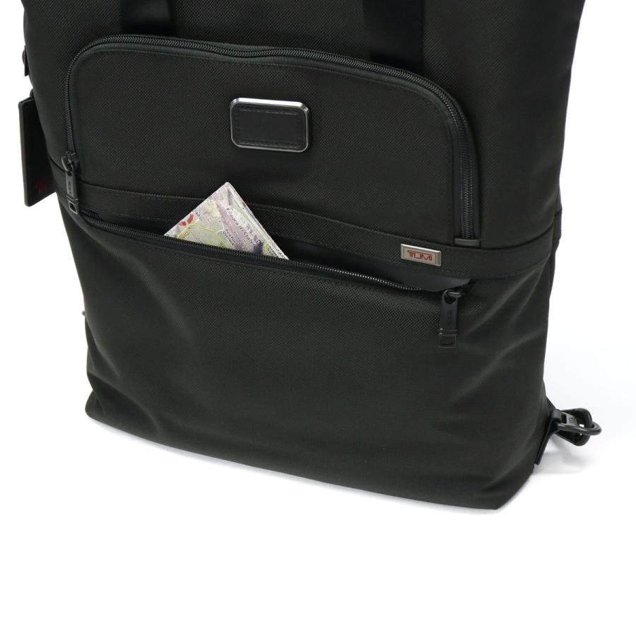 TUMI（トゥミ） 正規品5年保証 リュック TUMI Alpha3 アルファ3 トート