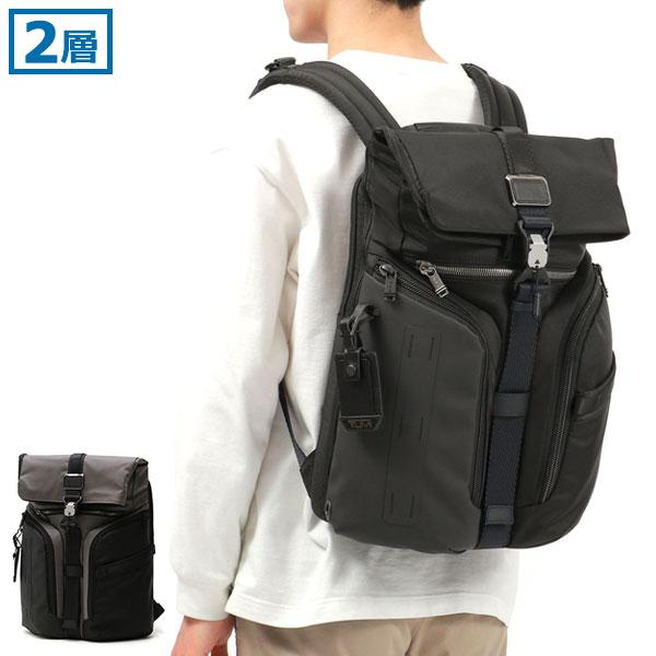 TUMI（トゥミ） 正規品5年保証 リュック メンズ ビジネスバッグ