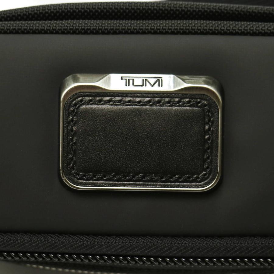 TUMI（トゥミ） 最大51%☆8/31迄 正規品5年保証 ウエストバッグ TUMI
