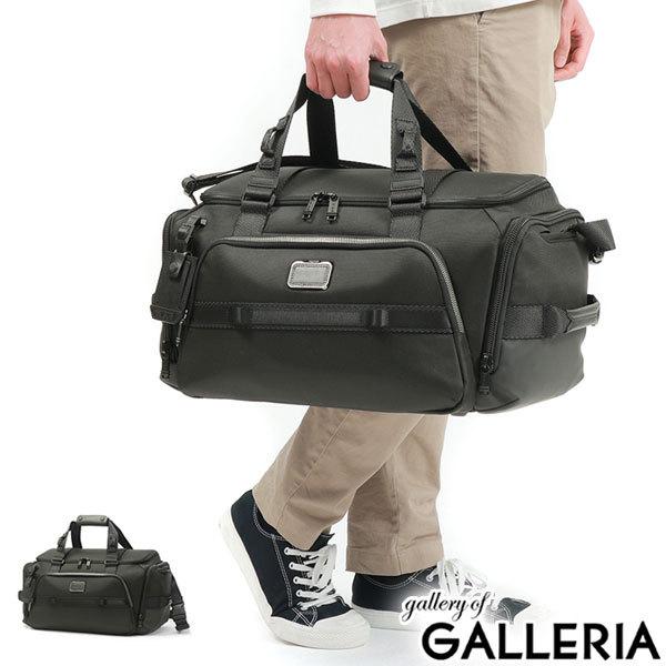 TUMI ボストンバッグ ALPHA BRAVOシリーズ 22354DH TUMI（トゥミ） セール25%OFF 正規品5年保証 ボストンバッグ TUMI