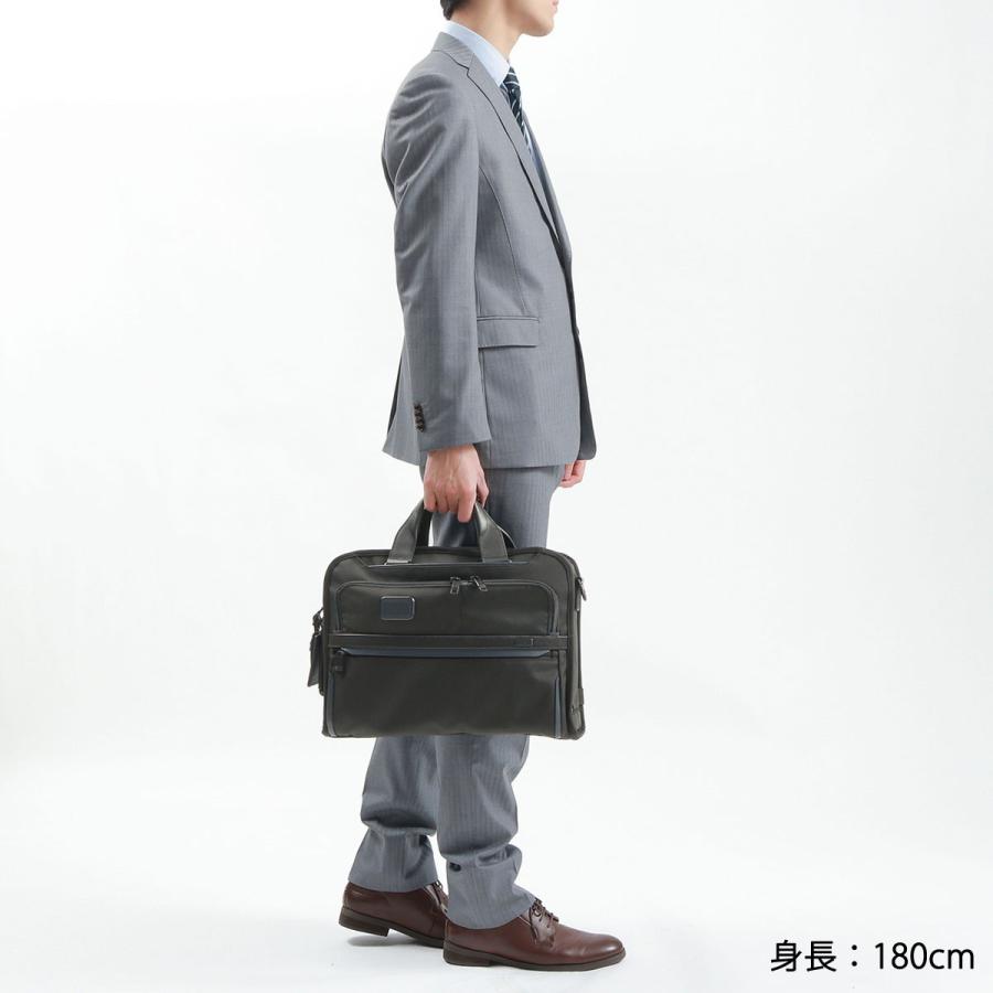 正規品　TUMI トゥミ Alpha3 スリーウェイ・ブリーフ 保証書付き TUMI（トゥミ） セール20%OFF 正規品5年保証 ビジネスバッグ TUMI
