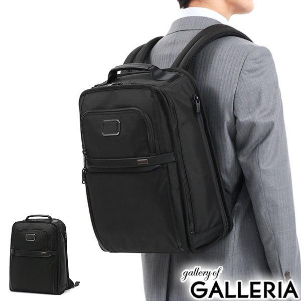 【非売品・未使用】グラスハート TシャツL・リストバンド・テンブランク 佐藤健 グラスハート テンブランクTシャツ&リストバンド（カード付