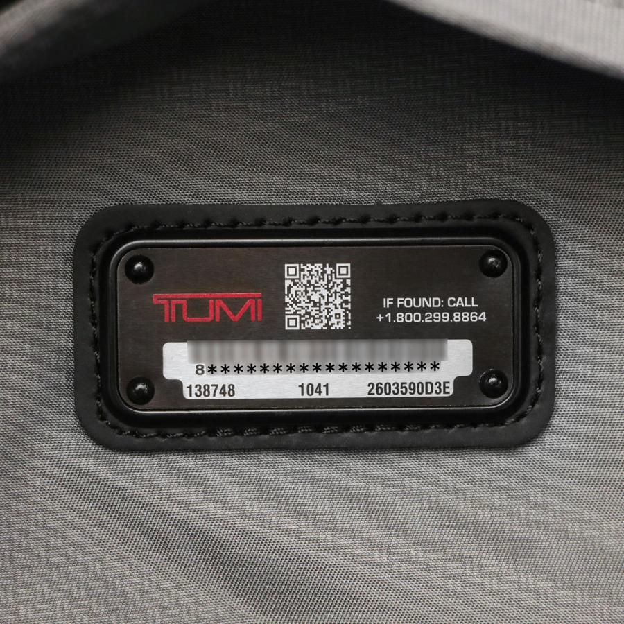 正規品　TUMI トゥミ Alpha3 スリーウェイ・ブリーフ 保証書付き セール20%OFF】【正規品5年保証】TUMI トゥミ Alpha3 スリーウェイ